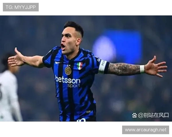 意甲劳塔罗射手王