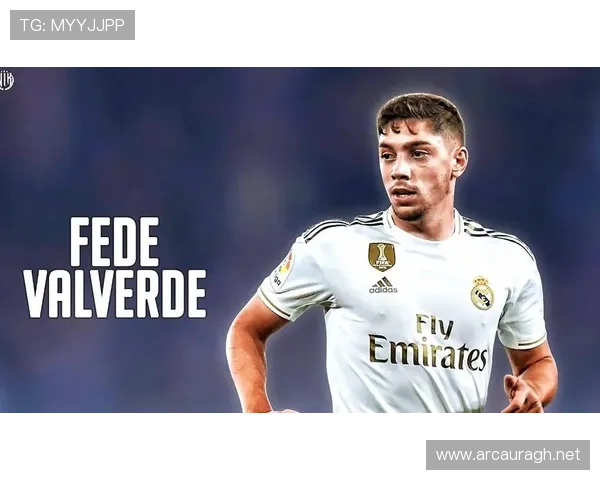 从新星到冠军中场:巴尔韦德的荣誉进阶之路 从新星到冠军中场:巴尔韦德的荣誉进阶之路