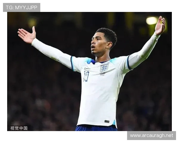 贝林厄姆对阵不同联赛球队表现差异及环境影响分析