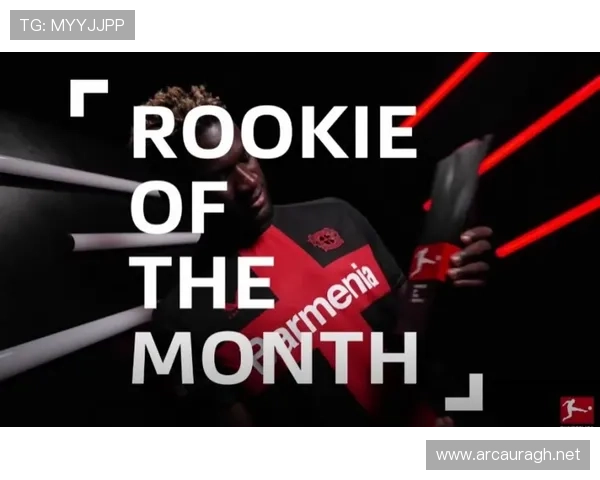 博尼法斯：未来顶级中锋候选解析