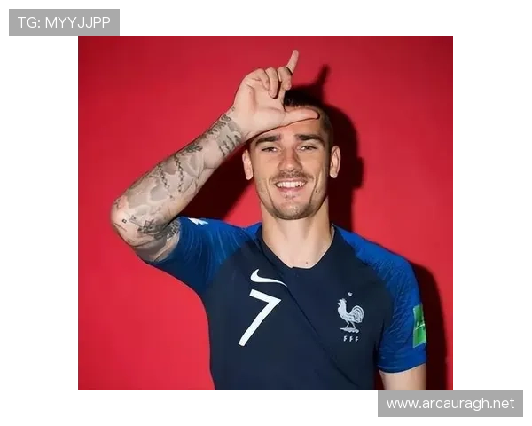 格里兹曼与姆巴佩核心定位对比:不同时代的战术角色解析 格里兹曼与姆巴佩核心定位对比:不同时代的战术角色解析